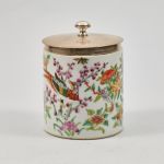 941 2073 TEA CADDY